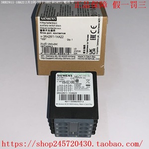 คอนแทคเสริมของซีเมนส์ รุ่น 3RH2911-1HA01 24V 12A สำหรับใช้กับรีเลย์ - Product Image 1