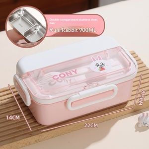 Lonchera de dibujos animados con tenedor y cuchara, lonchera de acero inoxidable 304, adecuada para niños y estudiantes como contenedor para conservar alimentos frescos. - Product Image 3