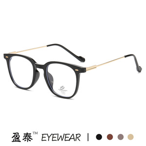 กรอบแว่นตา TR90 ทรงสี่เหลี่ยม ป้องกันแสงสีฟ้า สำหรับทุกเพศ เลนส์เรซิ่น ป้องกันแสงสีฟ้า - Product Image 3