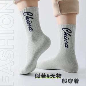 Zhuji Crew Socks For Men Women Youth Training Solid Color Letter Mid Calf Sweat Absorbent Daily Wear - Product Image 2