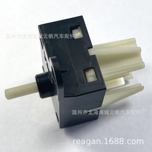 Interruptor de Aire Acondicionado Ford YF-8651 8651-1 para Reemplazo o Reparación - Product Image 4