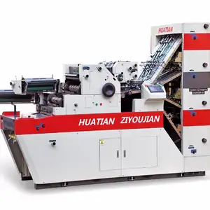 CF4PYNP-470 generasi baru hamada offset printing machine harga di cina