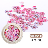 50 pièces/boîte mode pâte de bois anglais lettres dessin animé feuille ongles autocollants décalcomanie naturel Nail Art fleur pour ongles accessoires