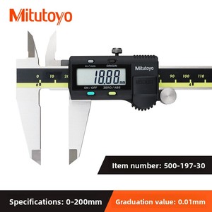 Mitutoyo Japan Digitaler Messzirkel 0-150 200 300mm Hochpräziser Edelstahl - Product Image 1