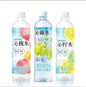 Suntory Qin limonata aseptik soğuk sulama FCL 550ml limonata