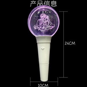 โคมไฟมือถือแบบกำหนดเอง พิมพ์ลายด้วยเลเซอร์ ขนาด 24 ซม. ไฟ LED แบบแท่ง สำหรับสร้างบรรยากาศงานคอนเสิร์ตและปาร์ตี้ - Product Image 1
