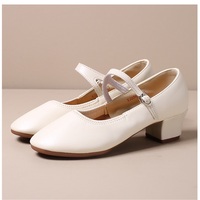 Chaussures de danse carrées professionnelles pour femmes chaussures de danse QiaQia confortables à semelle souple chaussures de danse acrobatique Performance