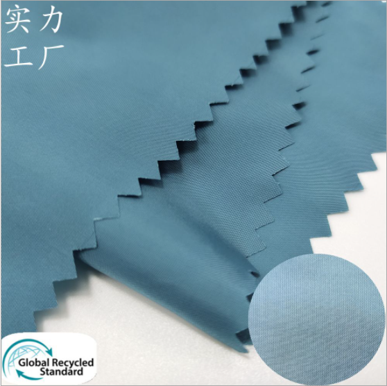 Recycled GRS soft 380T polyester Taffeta casual protection down jacket fabric