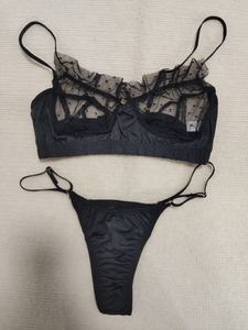 Heiße Sexy Würzige Bennett Nachtwäsche BH & Slip Sets 2026 Damen Dessous - Product Image 5