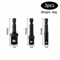 Adaptateur de manchon de perceuse (8 pièces) pour connecter différentes forets, perceuses électriques et divers outils électriques – Idéal pour la remplacement et l'utilisation.