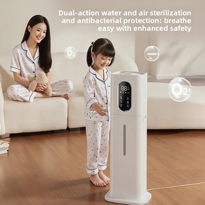Humidificateur d'air ultrasonique à brume froide 260 ml/h à usage commercial, sur pied, avec contrôleur pour la maison - Product Image 2