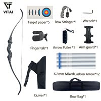 Ensemble complet d'arc recurve et flèches pour adulte, équipement de tir à l'arc, flèches en carbone, accessoires de carquois, pour la pratique du tir en extérieur