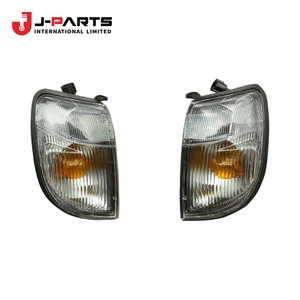 AUTOPARTE para Nissan URVAN E25 2001-2012 ZD30 Diésel OE 26115 26115 - Product Image 4