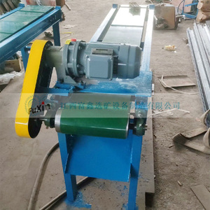 Séparateur magnétique Fuxin 380V avec moteur à économie d'énergie pour le traitement des minerais - Product Image 3