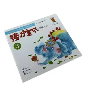Stampa di libri a colori per bambini servizi di stampa di libri di lettura personalizzati per bambini