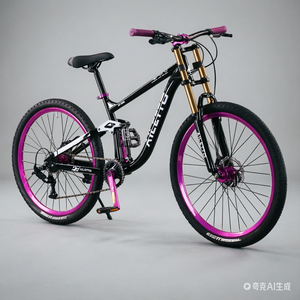 26 27,5 Zoll Blaue Kohlenstoffstahl 8 9 Gang Doppelschulter-Vordergabel Mountainbike Offroad Hydraulische Scheibenbremse Fahrrad - Product Image 2