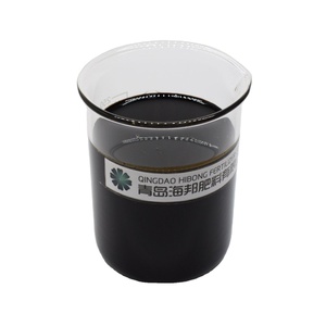 Planta de energía del nematodo del matando a quitosano fertilizante líquido - Product Image 2