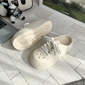 Women's Cream EVA <b>Clogs</b> Thick Sole Height Increasing Platform Sandals Outdoor Breathable Non Slip Closed Toe Flat Sandals - Product Image 1