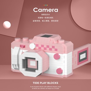 New Creative Digital Simulation Camera Plastic <strong>Bricks</strong> Handmade Building <strong>Blocks</strong> for Children Perfect Birthday Gift Toy Box - Product Image 5