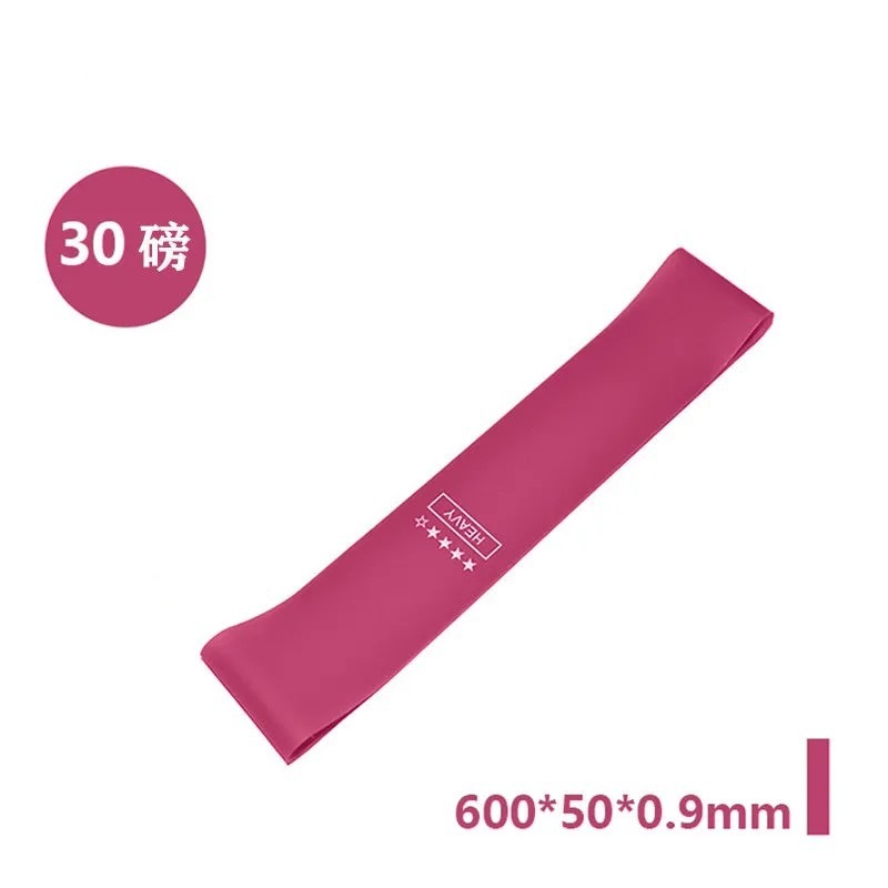 Rose dégradé [violet-rouge] 30 lb