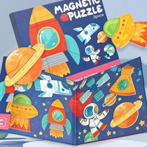 Ensemble de puzzles magnétiques en papier colorés sur le thème de l'espace pour enfants de 2 ans et plus, s'attachent aux réfrigérateurs et aux tableaux blancs - Product Image 1