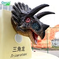 Gecai Amusement Park Modèle de tête de dinosaure animatronique avec son