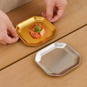 Plats de service alimentaire, plateaux à sauce, assiettes à condiments carrées en acier inoxydable, vaisselle écologique de style américain pour la maison et l'hôtel, en métal - Product Image 4