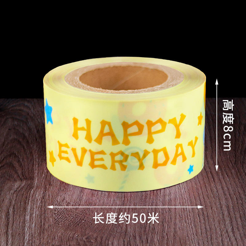 มีความสุขทุกวัน