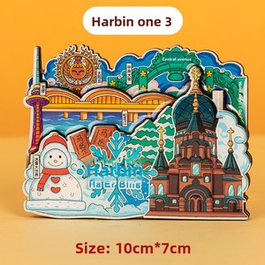 Magneti per Frigorifero in Legno Ricamati con Temi di Viaggio Urbano, Luoghi Panoramici Creativi e Attrazioni Turistiche Nazionali, Decorativi - Product Image 2