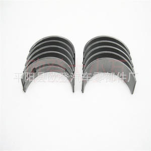 Suministramos Cojinetes de Cigüeñal Nuevos para Kia SORENTO de Tercera Generación 2.2T, Especificaciones 21211-2F900 STD/0.25/0.50 para Sonata Elantra - Product Image 3