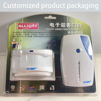 XINHUI AG-323 bel pintu Sensor radar, bel pintu elektronik nirkabel, bel pintu peringatan selamat datang dan salam