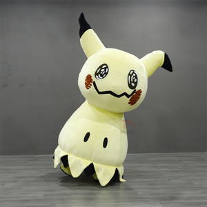 Costume <span class=keywords><strong>de</strong></span> mascotte <span class=keywords><strong>de</strong></span> chien Mimikyu gonflable mignon, personnage <span class=keywords><strong>de</strong></span> dessin animé, anime Pokemoned en peluche pour fête, événement <span class=keywords><strong>de</strong></span> <span class=keywords><strong>vacances</strong></span>, vente, MOQ 1 pièce - Product Image 1
