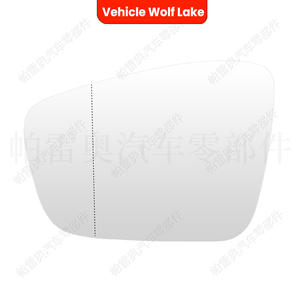 Lente de cristal para espejo retrovisor de vehículo Wolf Lake, lado izquierdo 6R0857521 para Volkswagen Polo Hatchback 6R 6C 2009-2017 - Product Image 2