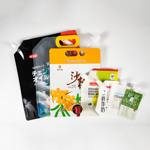 Bolsas de Plástico para Envasado de Alimentos Secos para Mascotas, Personalizadas en Pequeños Lotes, Material Compuesto - Product Image 5