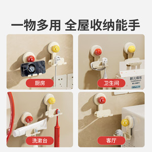 Suction Cup Plug Holder Wall Mounted No Drill Storage Organizer Anti Loosening Kitchen Appliance Power Cord Socket Hook - Product Image 3
