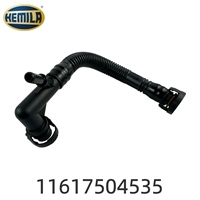 11617504535 قطع غيار سيارات HEMILA، أنابيب مياه وعادم لسيارات BMW Z3 والفئة 3 والفئة 7 طرازات E39 وE46 وE36