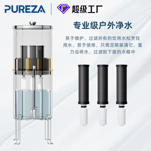 Cartucho de Filtro de Agua para Exteriores Bi Chun PF-2 BB9-2 de 2 Etapas NSF53, Repuesto para Sistema de Gravedad Portátil - Product Image 4