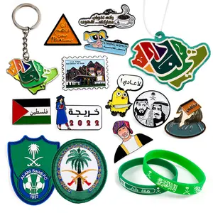 Custom Made Uae Oman Logos Metal Saudi Arabia Lapel Pin Badge Soft Enamel Pins For National Day