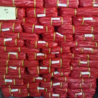 Bâche en PEHD durable, imperméable et robuste pour couverture de ferme avicole, rideau d'abri et protection solaire