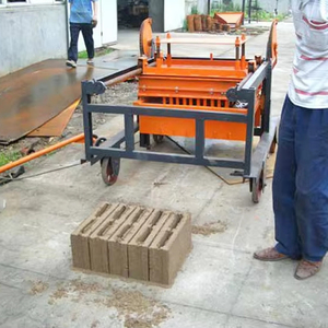 Máquina para Fabricar Bloques de Pavimento Diésel QMR4-<span class=keywords><strong>45</strong></span>, Línea de Producción de Ladrillos, Motor de Cemento, Fácil de Operar, 1 Año de Garantía, Directo de Fábrica a Precio Económico - Product Image 4