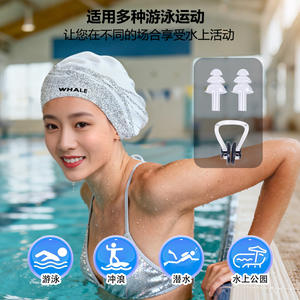 Bonnet de bain en silicone Whale unisexe, imperméable, confortable, grande taille pour cheveux longs, imprimé, protection des oreilles - Product Image 5
