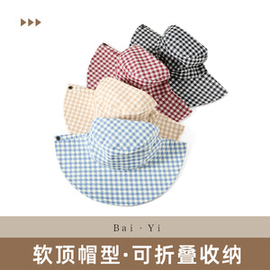 Chapeau Bob en Coton à Carreaux Style Japonais Unisexe à Large Bord Protection Solaire Chapeau d'Extérieur - Product Image 3