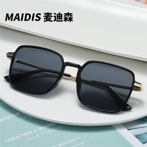 Maidis Square Sunglasses Red Frame Gold Temple UV400 Protection Unisex Outdoor Use - Product Image 2