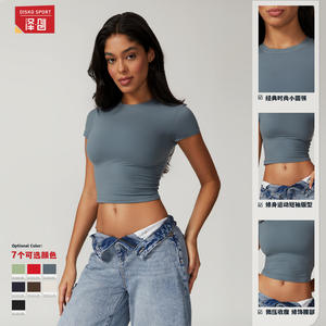 Camiseta Deportiva Zechuang de Manga Corta, Color Sólido, Secado Rápido, Spandex, para Yoga, Running y Fitness, para Mujer, DDX8743 - Product Image 2