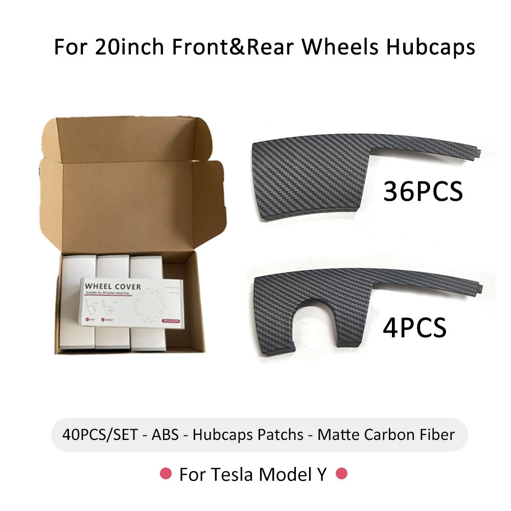 Motif en fibre de carbone