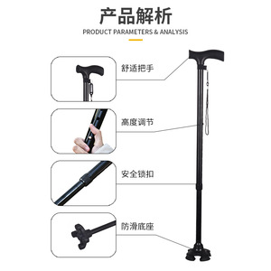 Bâton de randonnée extérieur en alliage d'aluminium réglable, antidérapant, avec absorption des chocs, noir, conception articulée en trois sections - Product Image 2