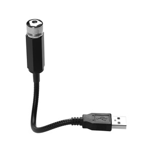 ไฟโปรเจคเตอร์ดาว LED สร้างบรรยากาศภายในรถยนต์ รุ่น ADT Free Bending Car Roof Starry Sky พร้อมพอร์ต USB - Product Image 1
