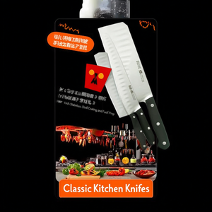 มีดครัวคลาสสิก 8 นิ้ว มีดเชฟสแตนเลสสำหรับทำอาหารและเตรียมอาหาร - Product Image 3