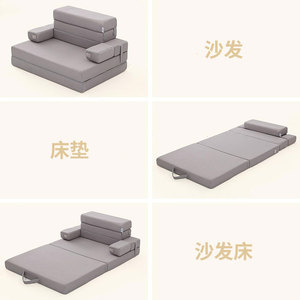Foldable Sofa <b>Bed</b> 25x27.5x20 Inch Removable Washable Cover Multifunctional Living Room Balcony Furniture - Product Image 4