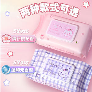 LMLTOP ผ้าเช็ดทำความสะอาด 80 ชิ้น ทำความสะอาดอย่างอ่อนโยนสำหรับใช้ทุกวัน กลิ่นเชอร์รี่บลอสซั่มสดชื่น - Product Image 5